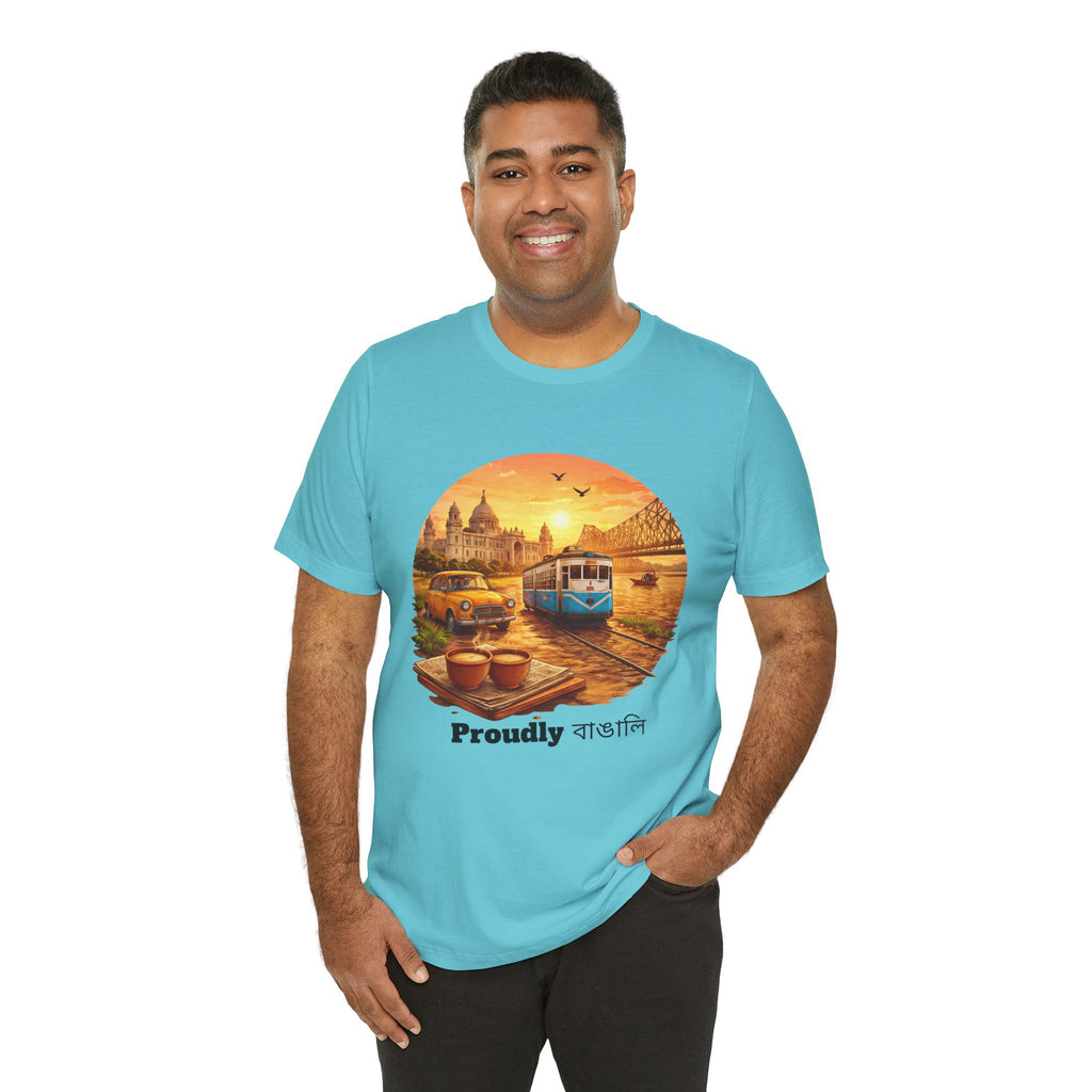 Proudly Bangali Tee — Kolkata Vintage Tram & River Sunset T‑Shirt