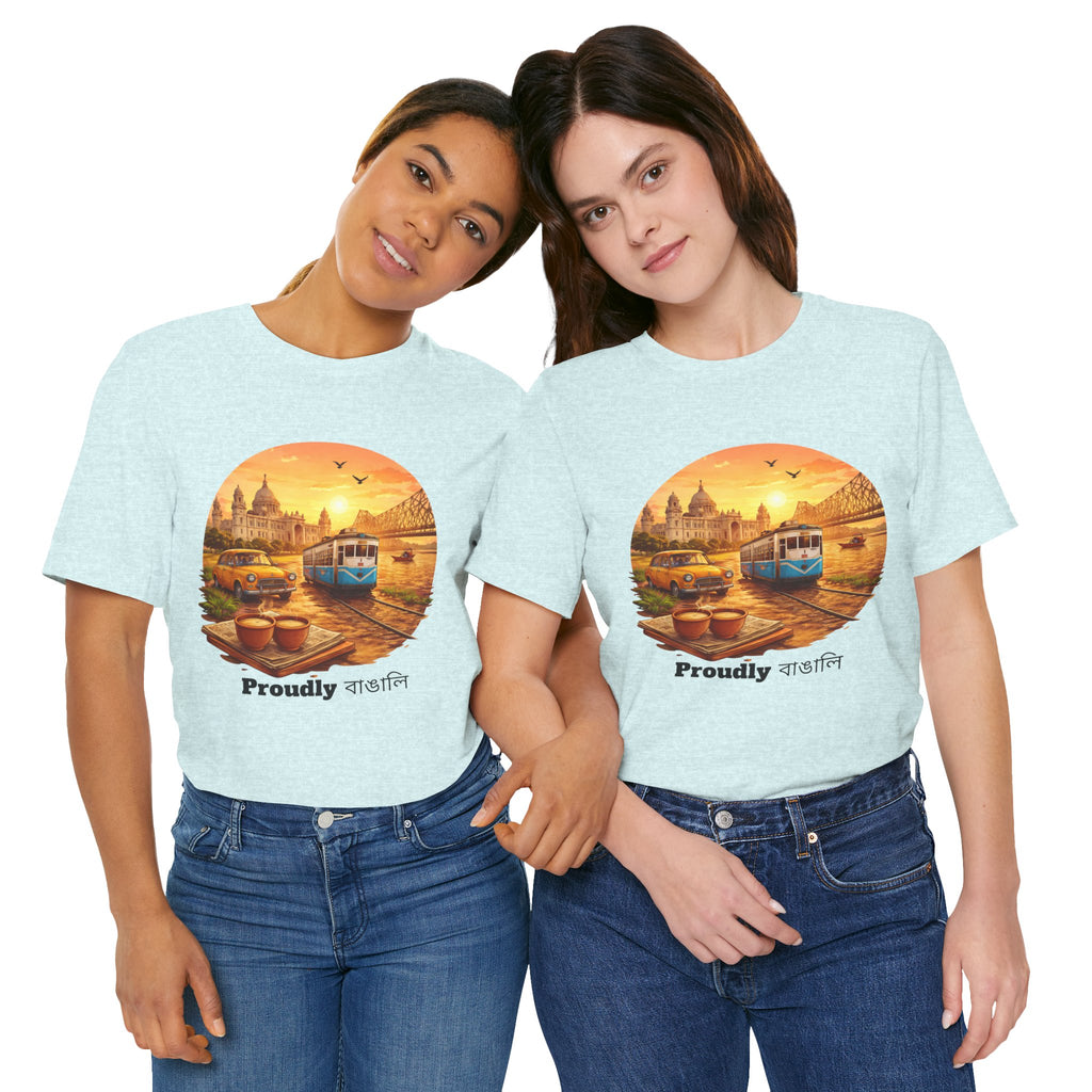Proudly Bangali Tee — Kolkata Vintage Tram & River Sunset T‑Shirt