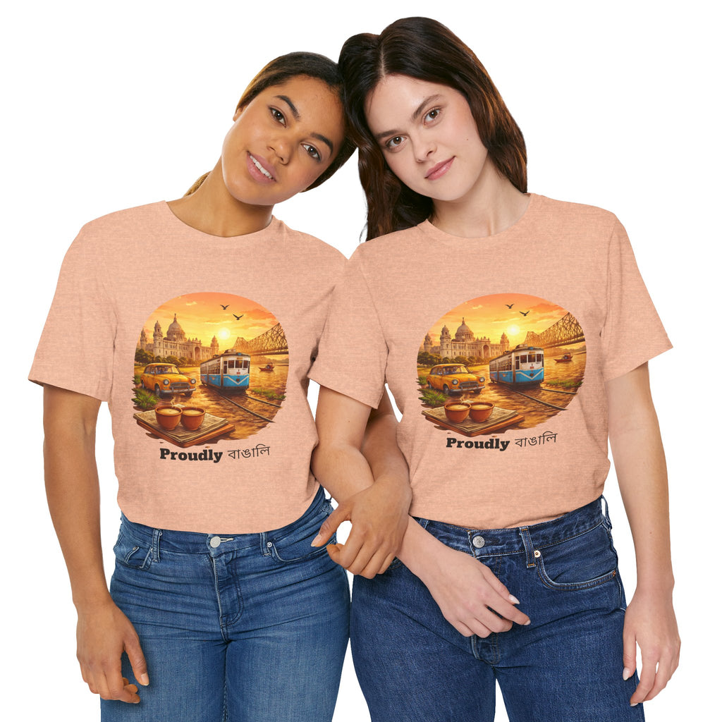Proudly Bangali Tee — Kolkata Vintage Tram & River Sunset T‑Shirt